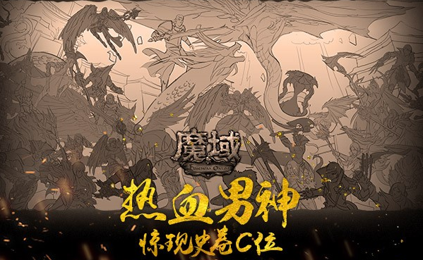 新神火新神境地新玩点新人物新建筑都将在七日轮回中精彩呈现