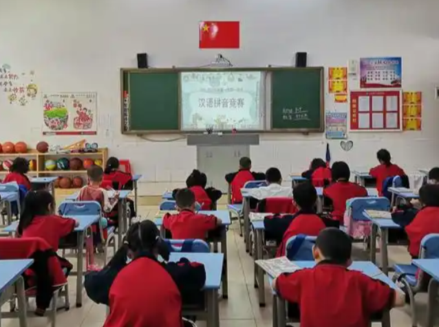 教育课堂强化科学教育助推“双减”的资源供给和服务能力 教育课堂强化科学教育助推“双减”的资源供给和服务能力